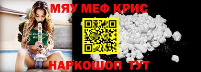 гашиш Кинель