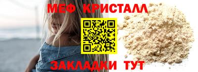 кокс Кимры