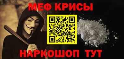 кокс Кимры