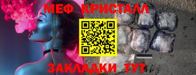jwh Кингисепп