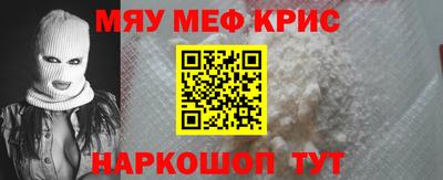 гашиш Кинель