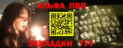 jwh Кингисепп