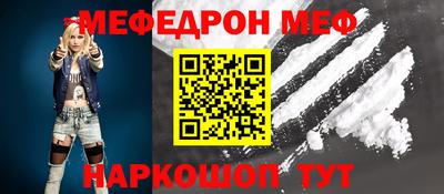 jwh Кингисепп