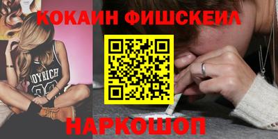 кокс Кимры