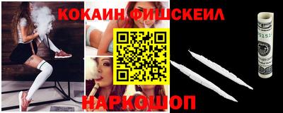 гашиш Кинель