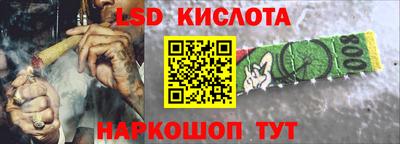 кокс Кимры