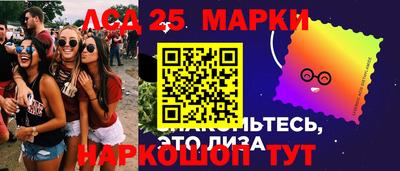 кокс Кимры
