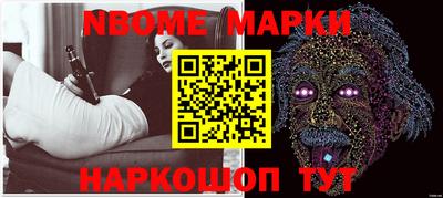 гашиш Кинель