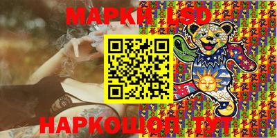 кокс Кимры