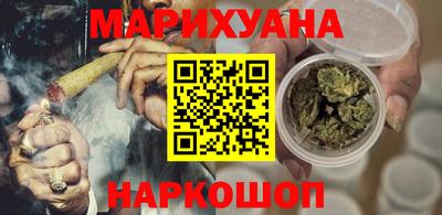 jwh Кингисепп