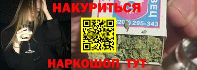 jwh Кингисепп