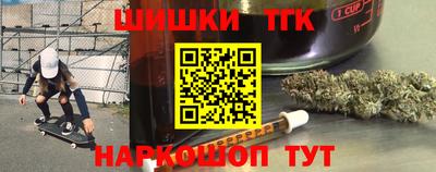 кокс Кимры