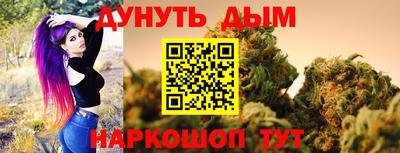 кокс Кимры