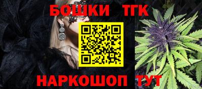 jwh Кингисепп