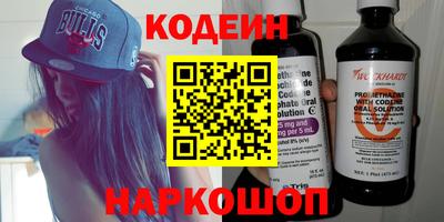 jwh Кингисепп
