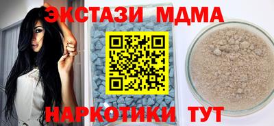 гашиш Кинель