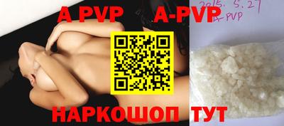кокс Кимры