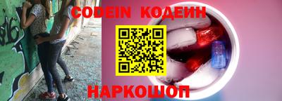 кокс Кимры