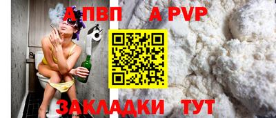 гашиш Кинель