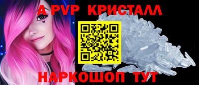 гашиш Кинель