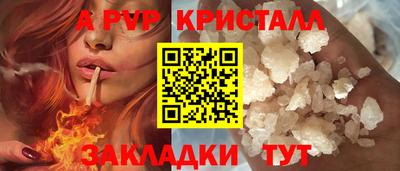 кокс Кимры