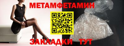 кокс Кимры