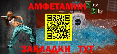 jwh Кингисепп