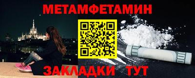 jwh Кингисепп
