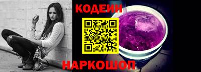 кокс Кимры