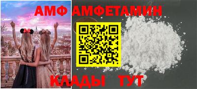 гашиш Кинель
