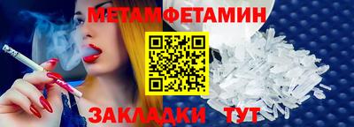 кокс Кимры