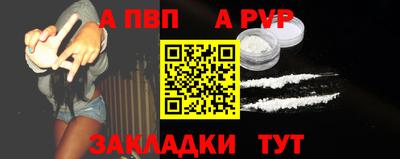jwh Кингисепп