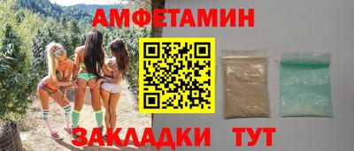 кокс Кимры