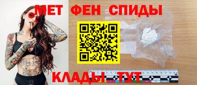 jwh Кингисепп