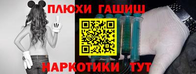 jwh Кингисепп
