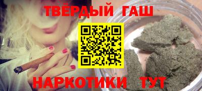 jwh Кингисепп