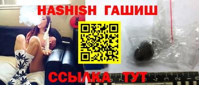 кокс Кимры