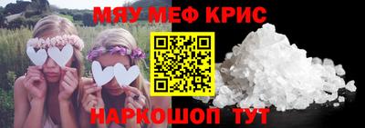 гашиш Кинель
