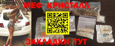 гашиш Кинель