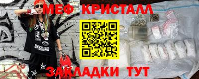 кокс Кимры