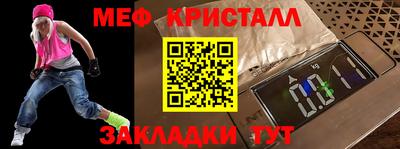 jwh Кингисепп