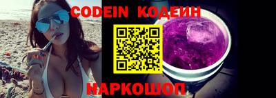 гашиш Кинель