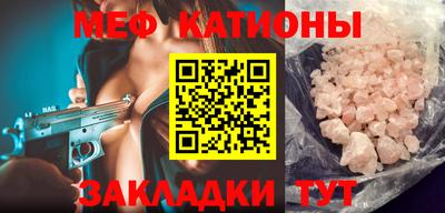 гашиш Кинель